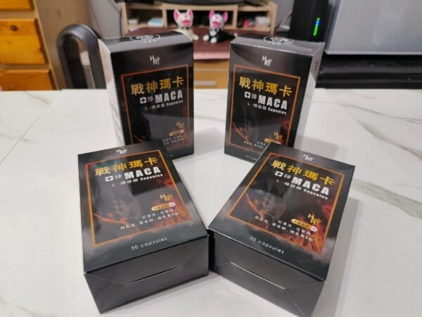 普頓 🔥美國 戰神瑪卡 【 4200mg 黑瑪卡 + 精胺酸 + 鋅 】濃縮精華 6倍強化升級 維他命 瑪卡 男性保健：圖片 4